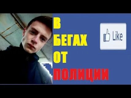 Мелстрой бонус