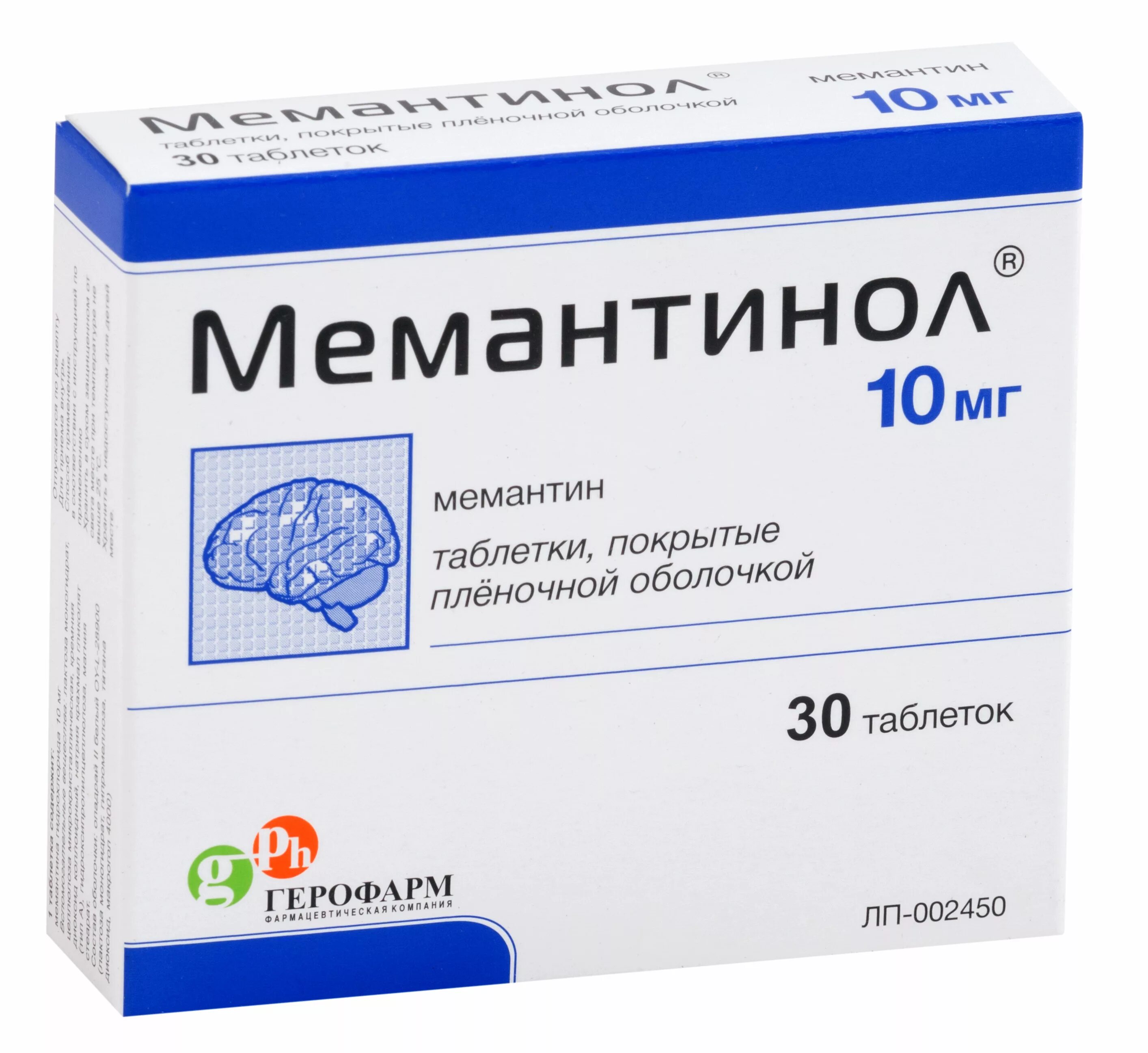 Как принимать мемантин при деменции. Мемантин таблетки покрытые пленочной оболочкой. мемантинол. таблетки мемантинол. мемантинол таб. 10мг №30.
