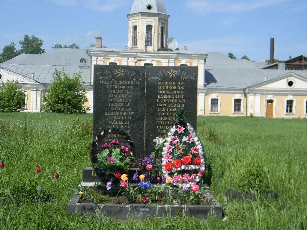 Погода в андреевском одинцовского
