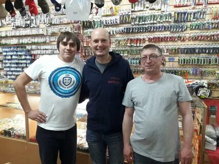 Рыболовный магазин уфа