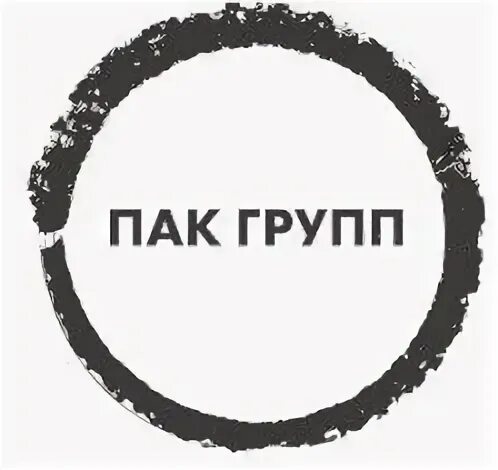 Паки гр
