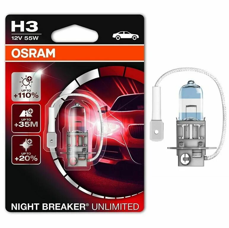 Лампы h3 Осрам +150. Осрам Найт брекер h3 артикул. Osram Night Breaker Unlimited h3 артикул. Osram h3 64151 NBU-01b.