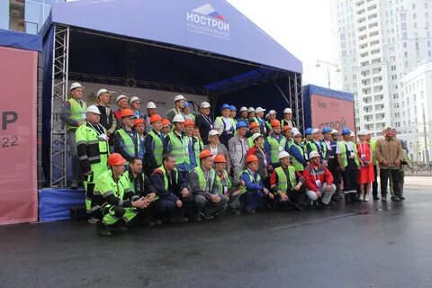 Строители югры
