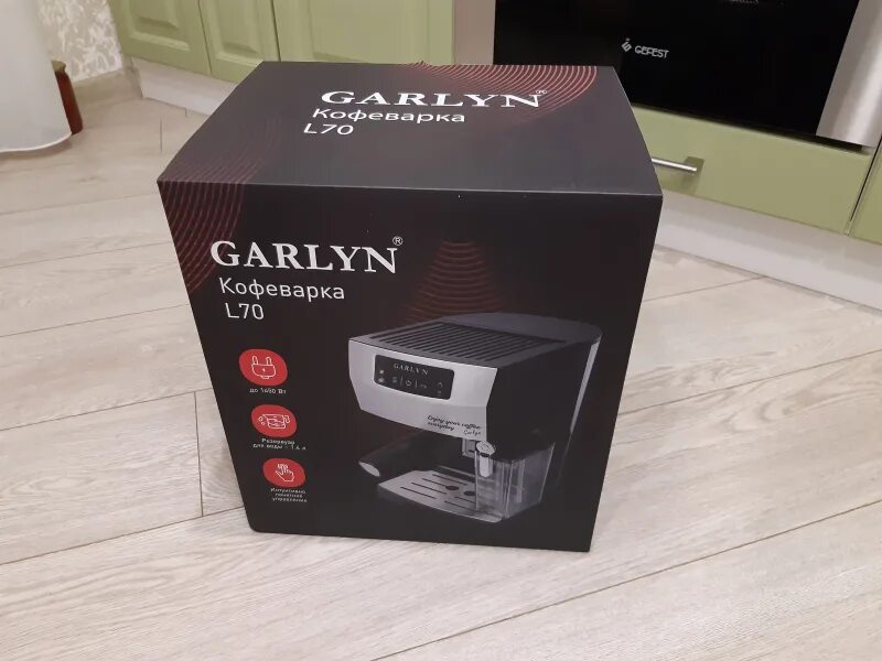 Кофеварка garlyn barista compact отзывы. Кофемашина Garlin l70. Кофеварка Garlyn l70. Кофеварка рожковая Garlin l 70. Фильтр для кофеварки Garlyn l70.