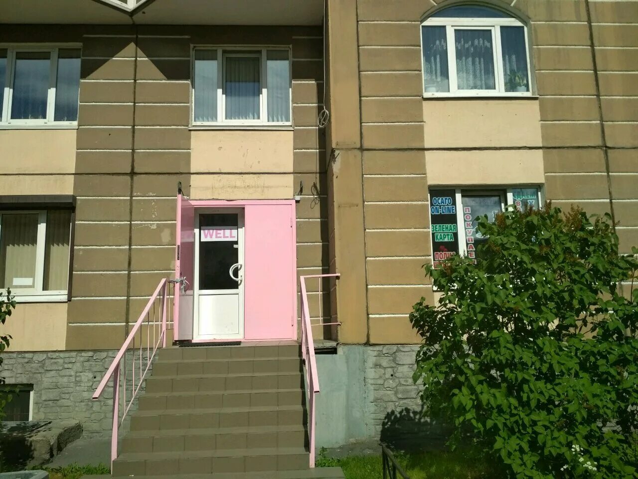 Пр королева 39к1. Спб королева 39. Королева 39 корп 1. Королева 39 к 1. Санкт-петербург, проспект королёва, д.