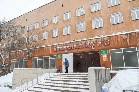 Поликлиники г н тагила