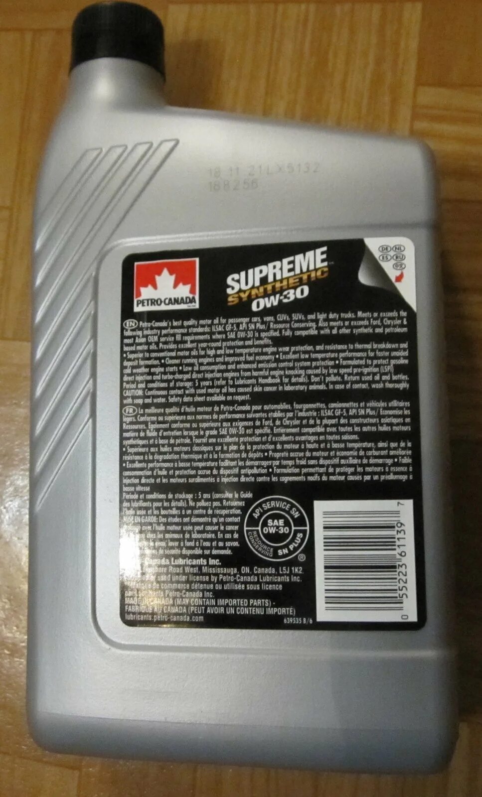 Масло Petro Canada 0w30. Petro-Canada Supreme Synthetic 0w-30. PC Supreme Synthetic 0w30. Масло Petro Canada 0w30 Volvo.