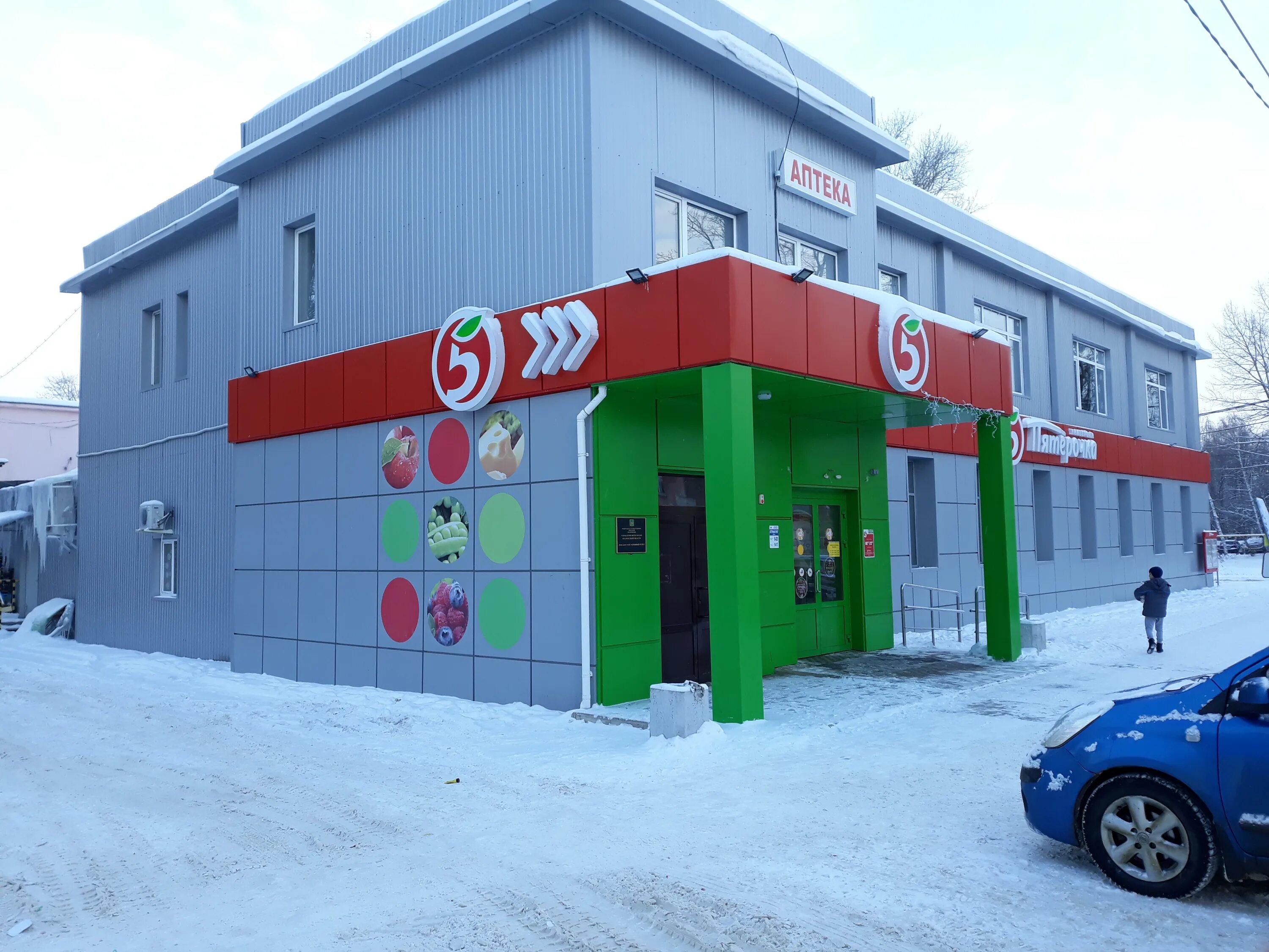 Магазин табака рядом со мной на карте. Лебедянь ул машиностроителей 10. Лебедянь шоссейный проезд. Лебедянь шоссейный проезд. Шоссейный проезд 8 а лебедянь.