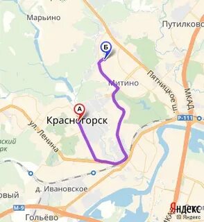 Сколько км до красногорска