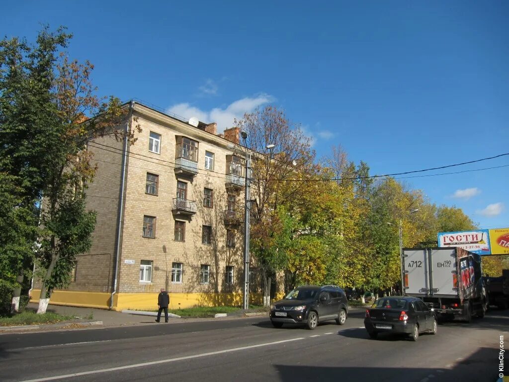 Дом литейная 4 клин. Ул литейная г клин 33. 23а. Литейная, д. Строительство домов иваново.