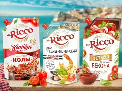 Вкус января