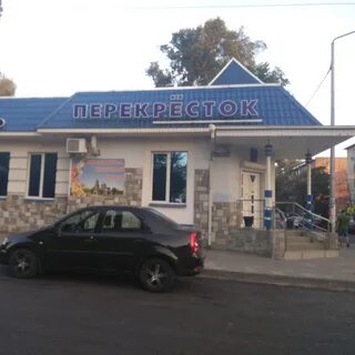 Старый оскол кафе гараж меню