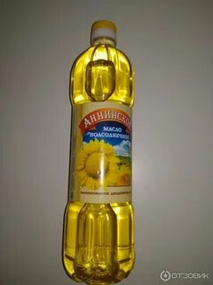 Постное масло