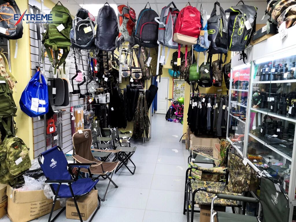 нальчик магазин спорт экстрим. номер телефона магазина экстрим. экстрим магазин запчасти. магазин экстрим рыбинск. экстрим магазин спортивных товаров.