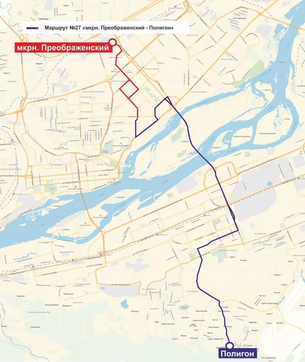 27 маршрут смоленск маршрутка. Маршрут набережные челны. Маршрут 27 автобуса череповец. Маршрут 27. Схема движения 26 автобуса.