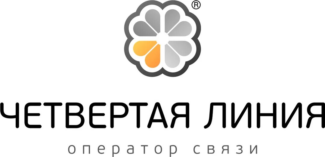 4 линия отзывы. 4 линия красноярск.
