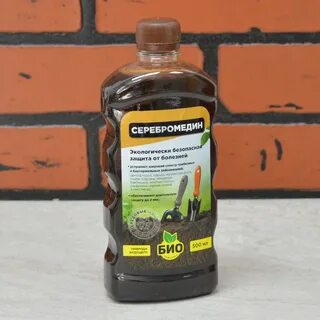 Серебромедин