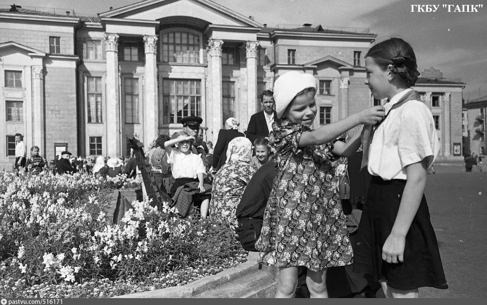 Стадион молот пермь. Пермь 1950. Город молотов 1950-е годы. События в перми 1950-1970-х. 1 к 1950 года ссср.
