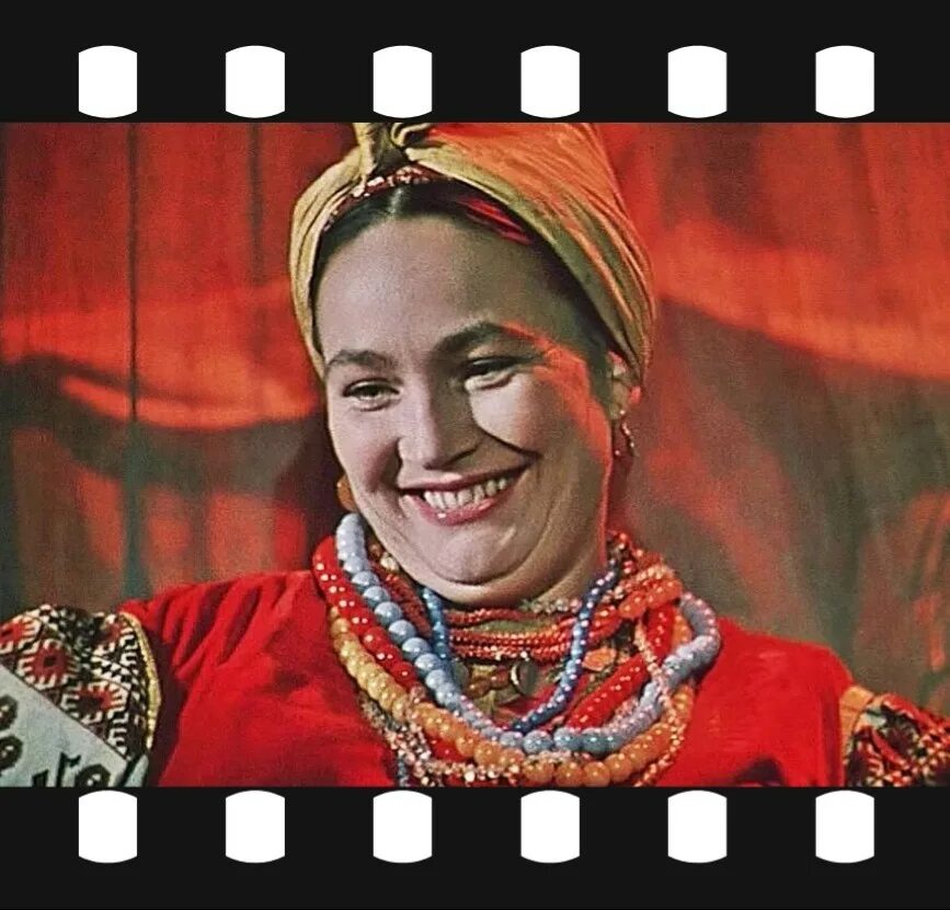 Солоха гоголь. Вечера на хуторе близ диканьки. Солоха из вечера на хуторе близ диканьки. Мать вакулы – ведьма солоха,. Солоха гоголь.