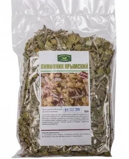 Лимонник крымский