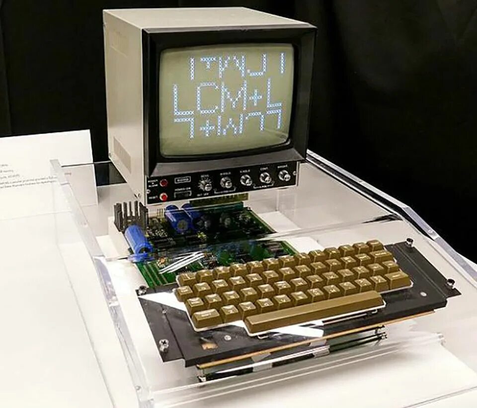 First computer. First computer