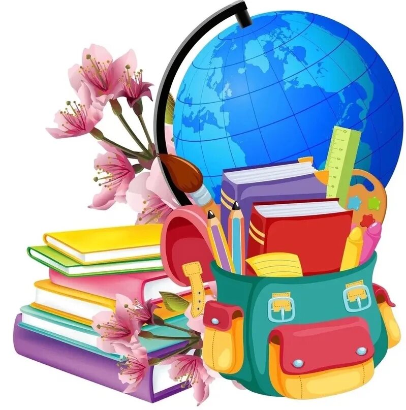 Школьные принадлежности. Учительница с детьми. Школьные приметы. Учитель младших классов предметы. Школьная тематика.