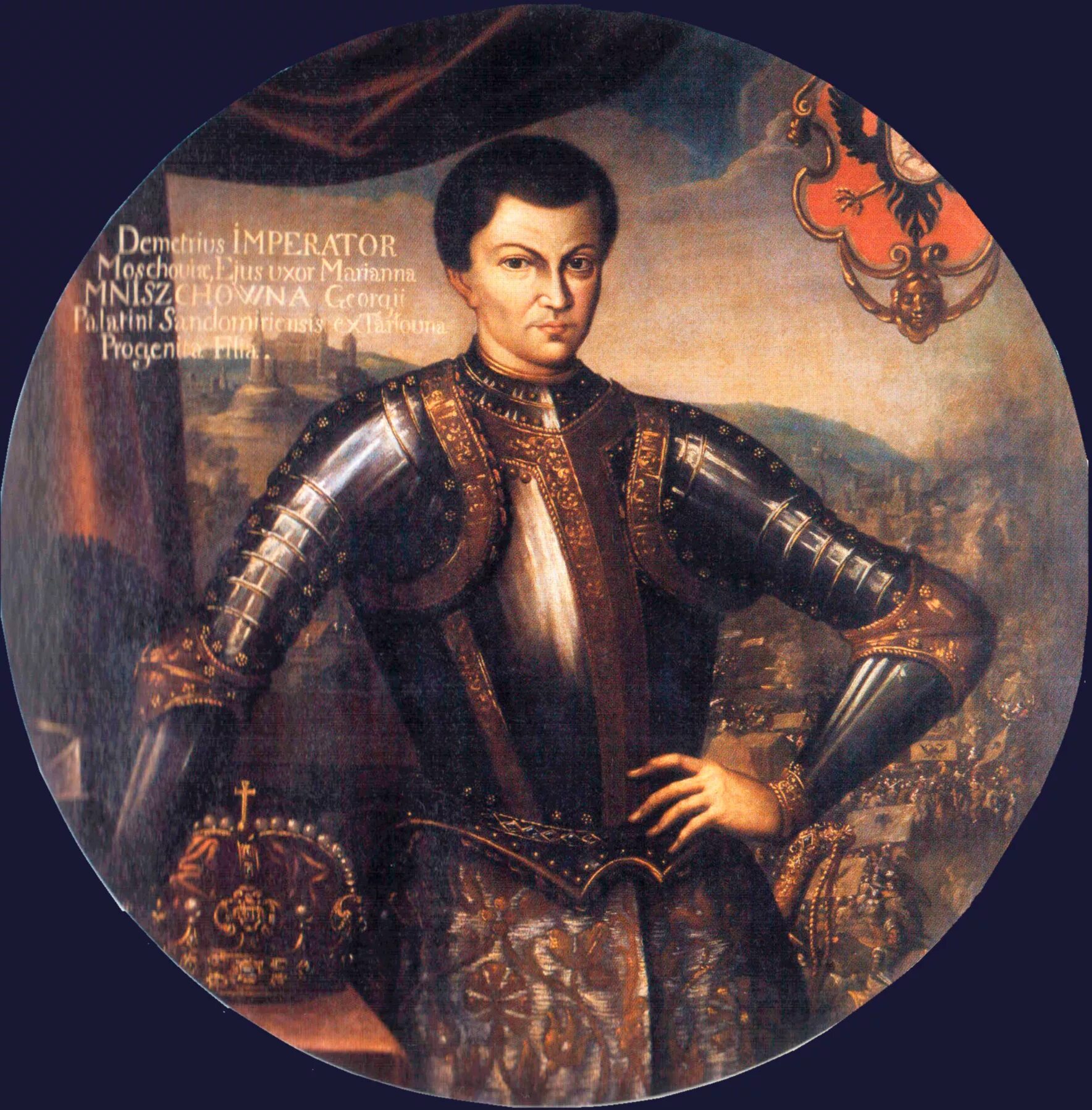 Приход лжедмитрия 1. Лжедмитрий i (1605-1606). Царь Лжедмитрий 1.