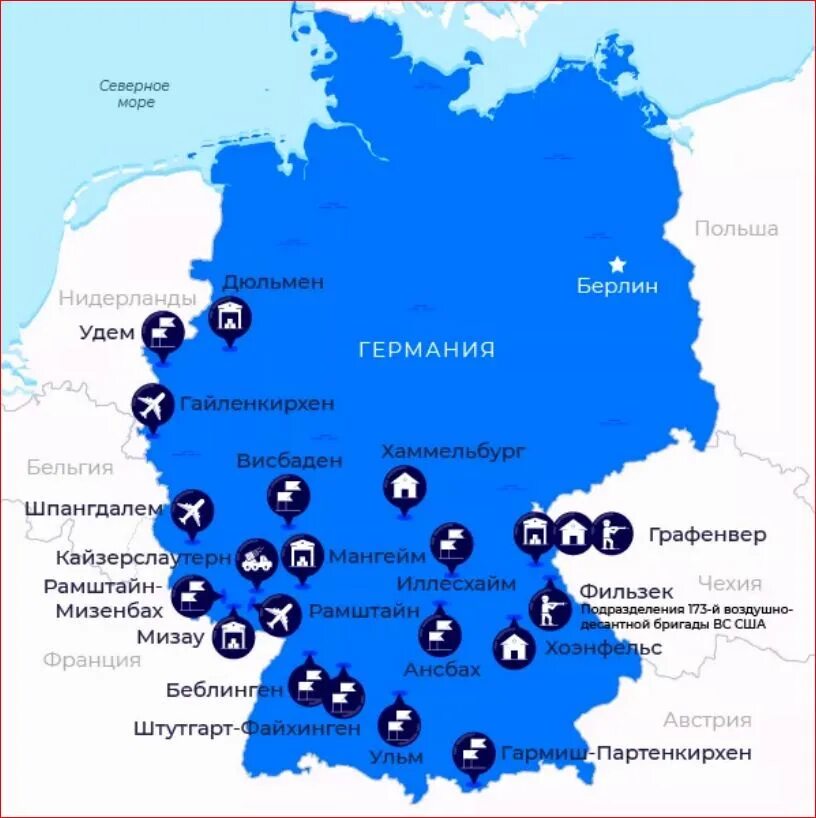 Карта военной германии. Американские военные базы в Германии карта. Базы НАТО В Польше на карте. Военные базы в Германии карта. Американские базы в Германии на карте.