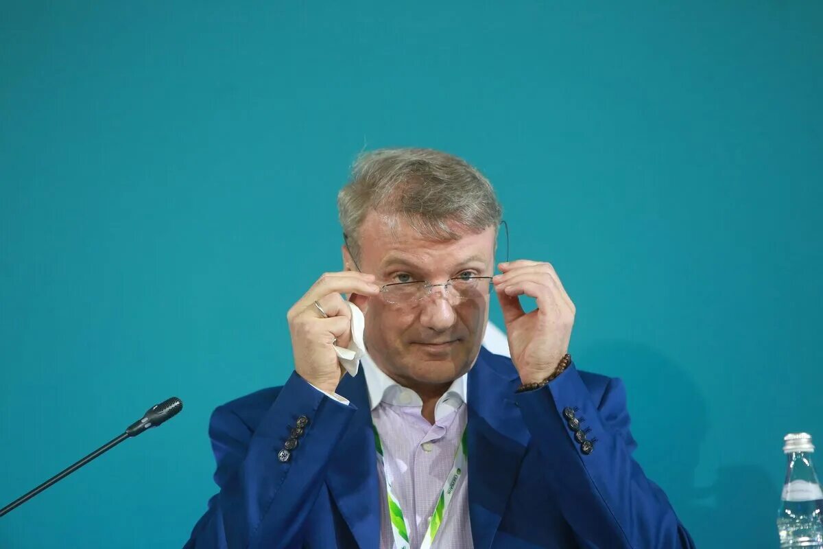 Крёф. Гражданство германа грефа. Гражданство германа грефа. Гражданство германа грефа. Гражданство германа грефа.