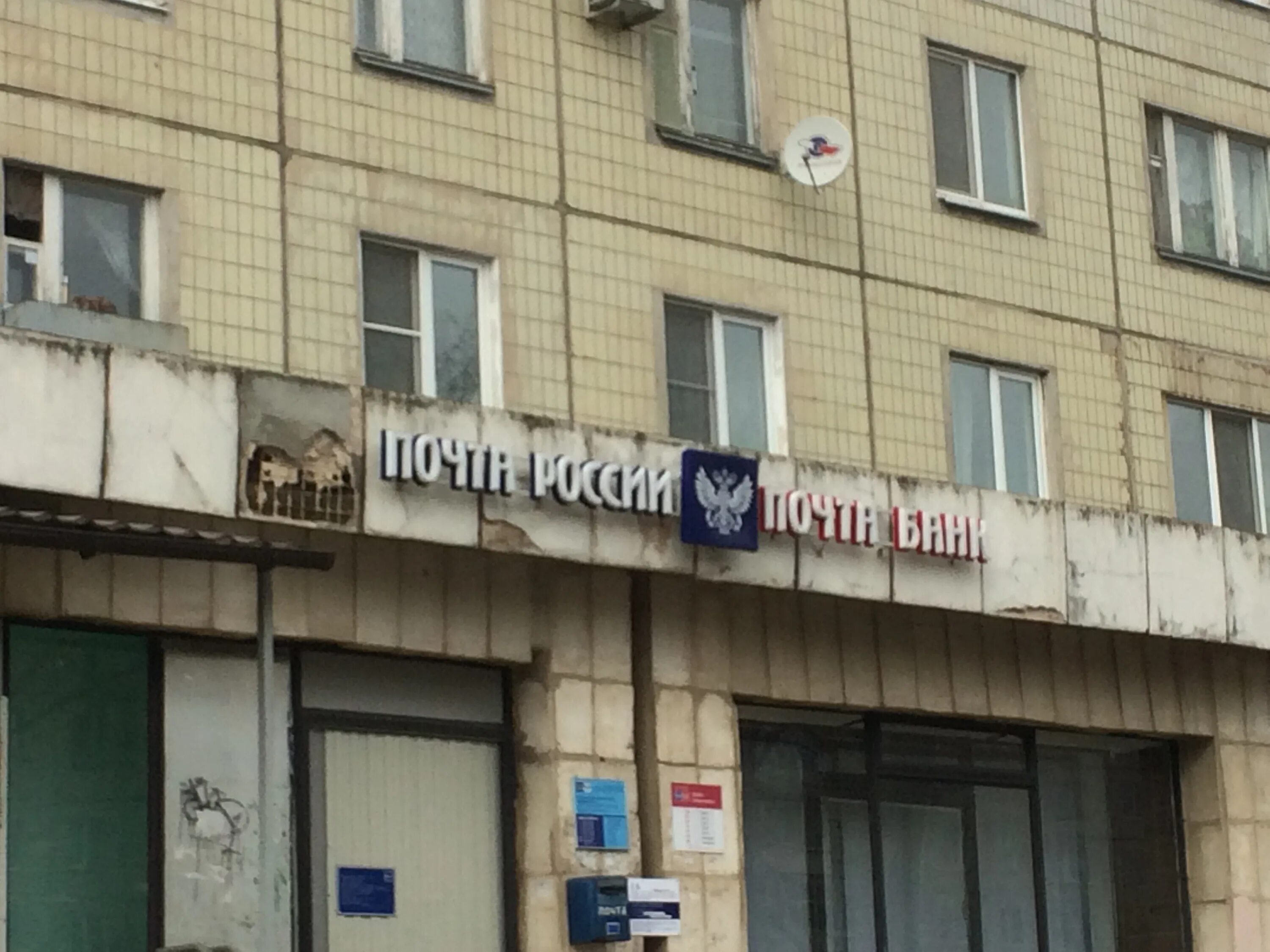 кириши пр ленина