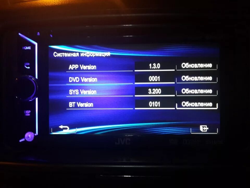 5600bt как отключить демо иллюминацию. Jvc kw 20 bt. jvc kw-v10. jvc kw-v20bt автомагнитола как отключить демо режим.