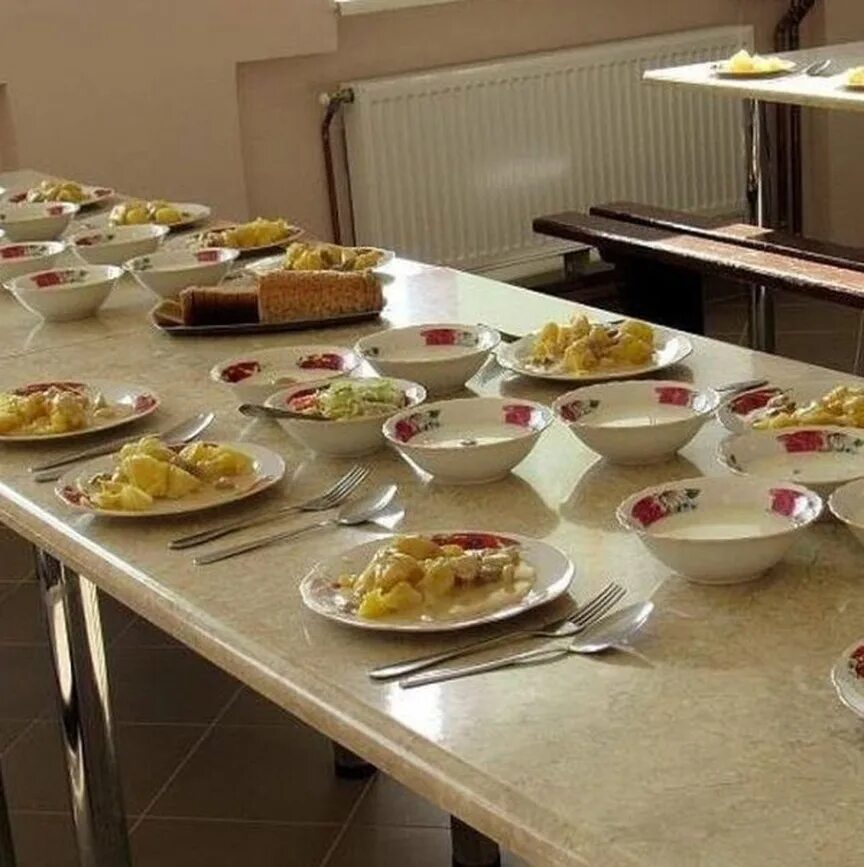 мау центр здорового питания