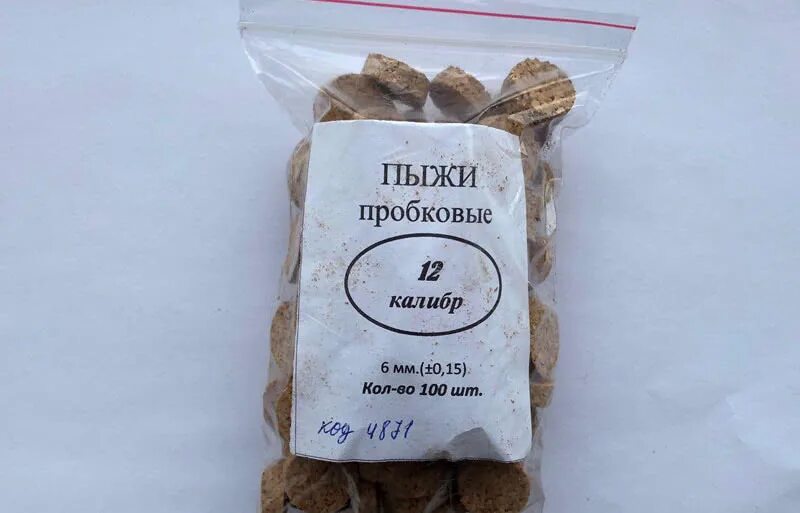 Блоггер пыж. Пыж двп 12к военохот. пробковые листы на пыжи.