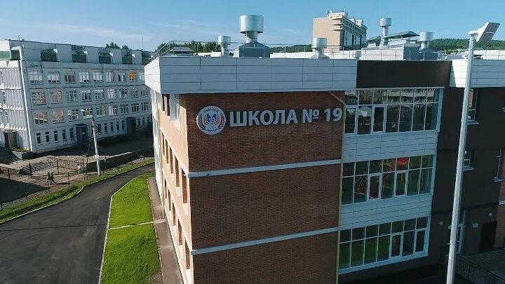 В Иркутской области открылись новые школы" в блоге "Детские сады и школы" - Сдел