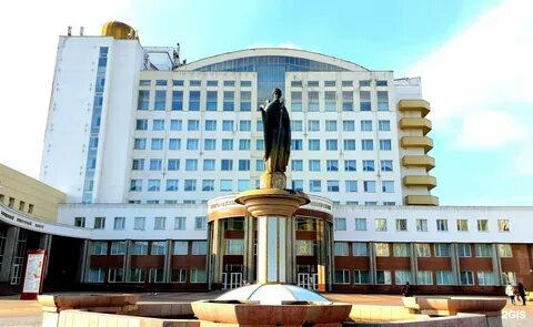 Белгородский государственный педагогический институт