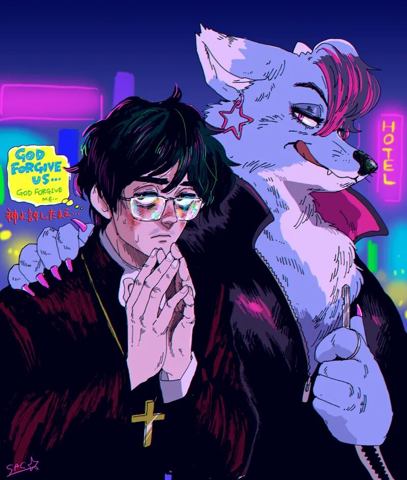 Furry x human