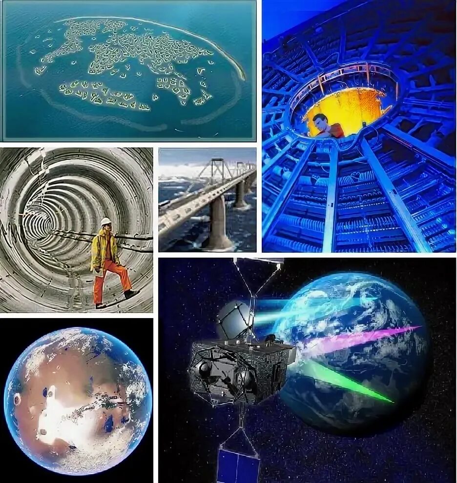 Вокруг планеты. Путешествие по планете земля. Чудо техники шоу. Wonders of engineering. Wonders of engineering примеры.