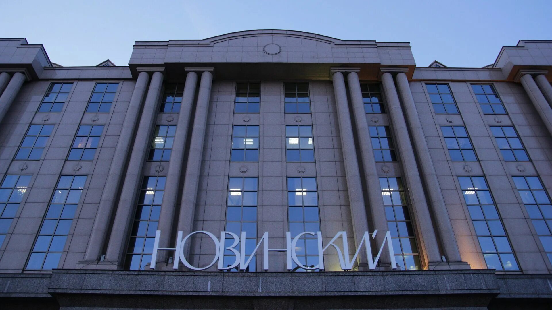 Новинский вэб центр. Новинский бульвар 31. бизнес центр новинский пассаж.