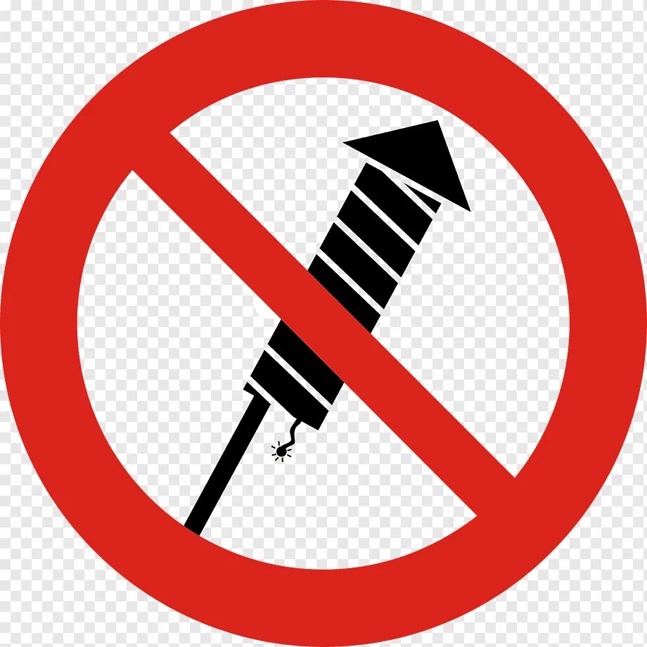 Оптимизатор оперативной памяти. Ограничения на использование электронных документов. Табличка запрет мобильного телефона. Использование памяти телеграмм файлы это. Ограничение на использование памяти.