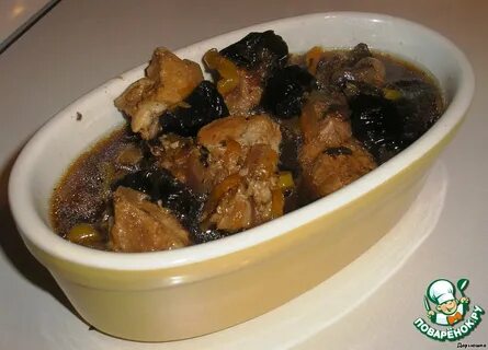Рецепт мясо свинины с черносливом