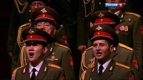 Александровская песня