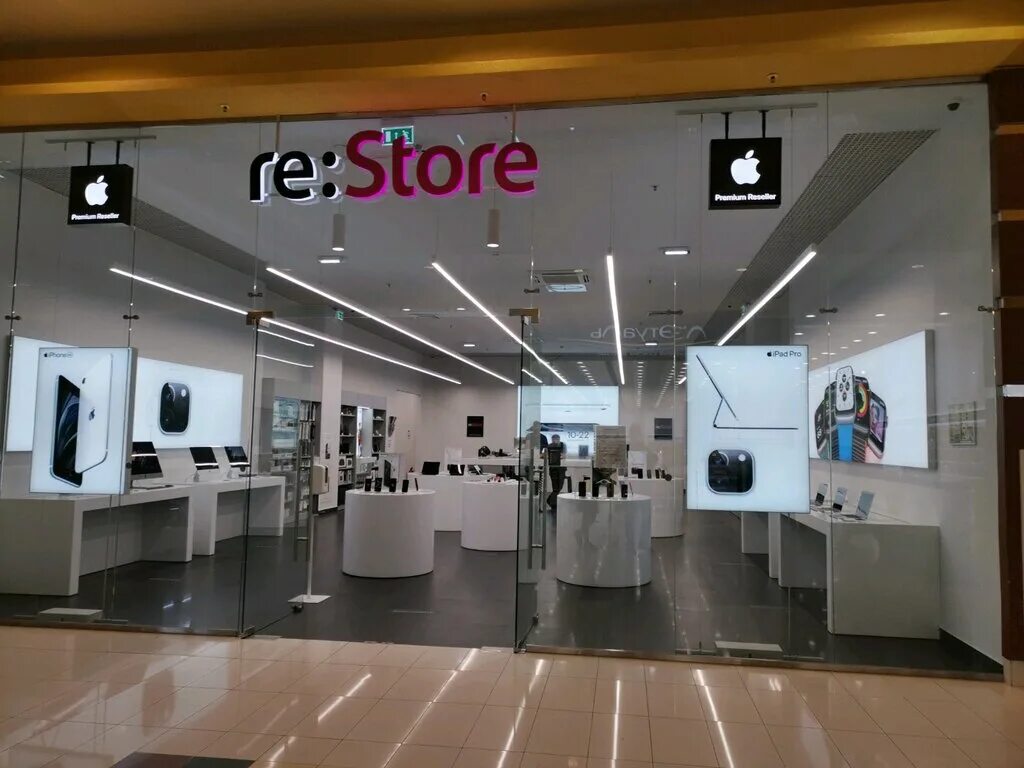 Lit store ru. Re Store айфон. Магазин re Store. Re Store логотип. Re Store Москва.