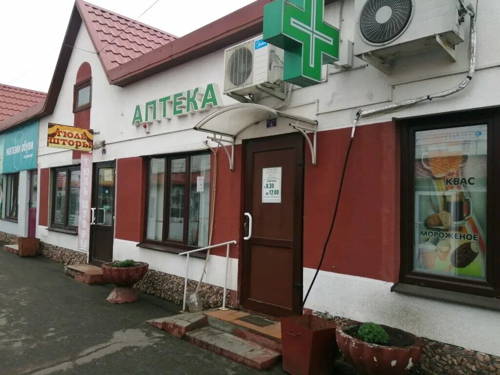 19 брест. пушкинская 19 брест. пушкинская улица (брест). 19 брест. сш19 виттенберг.