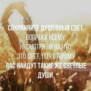 Интересно что не смотря на