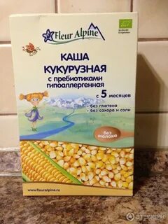 Каша пробиотик