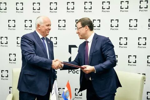 Епоз ростех последняя редакция