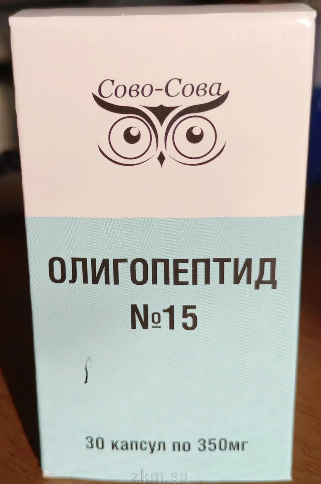 Олигопептиды сово сова отзывы. Олигопептиды сово сова отзывы