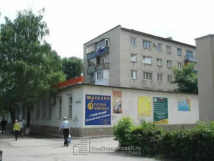 Молодежная новокуйбышевск