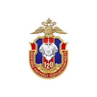 Прочие службы