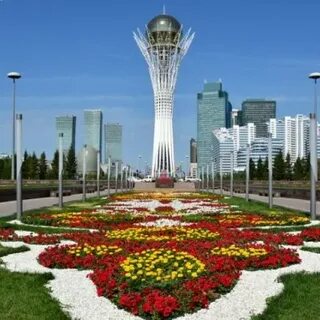 Байтерек караганда